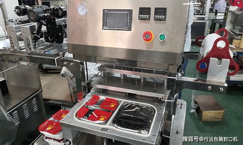 盒式自動(dòng)封盒機(jī) 食品包裝的高效利器與常見問(wèn)題解析